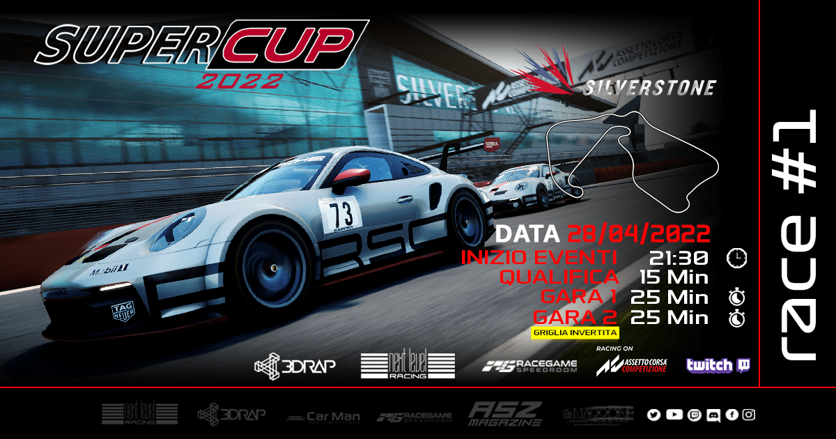 1_SINGOLE_GARE_SILVERSTONE